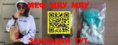прущие грибы Кандалакша