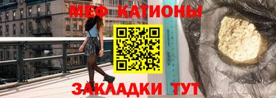 прущие грибы Кандалакша