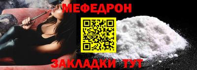 прущие грибы Кандалакша