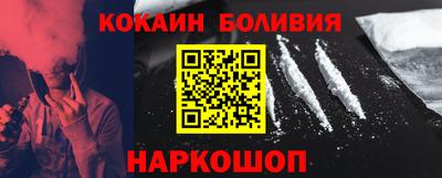 прущие грибы Канаш