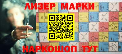 прущие грибы Кандалакша