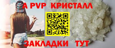 прущие грибы Кандалакша