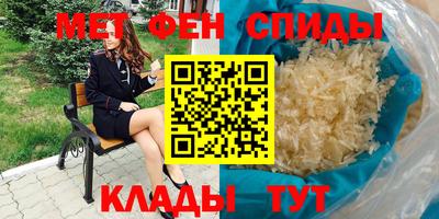 прущие грибы Кандалакша